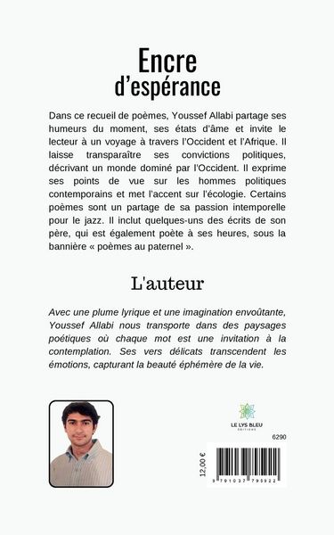 Produktbild: Youssef Allabi: Encre d'esp&eacute;rance