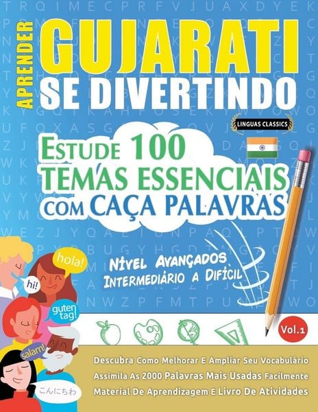 Produktbild: Aprender Gujarati Se Divertindo! - N&iacute;vel Avan&ccedil;ados