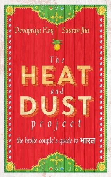 Produktbild: The Heat and Dust Project