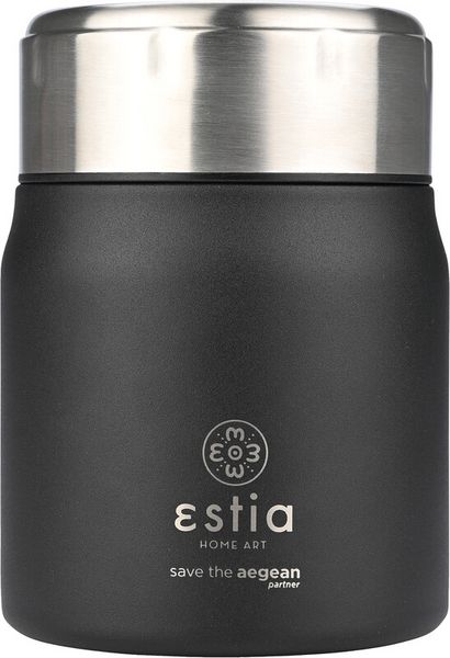 Produktbild: Lunchpot 500ml midnight black