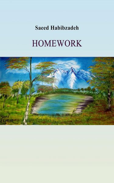 Produktbild: Homework