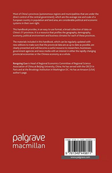 Produktbild: Regional China