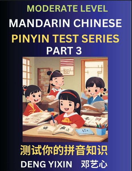 Produktbild: Chinese Pinyin Test Series (Part 3)