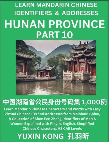 Produktbild: Hunan Province of China (Part 10)