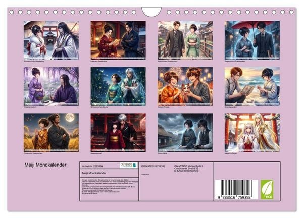 Produktbild: Meiji Mondkalender (Wandkalender 2027 DIN A4 quer), CALVENDO Monatskalender
