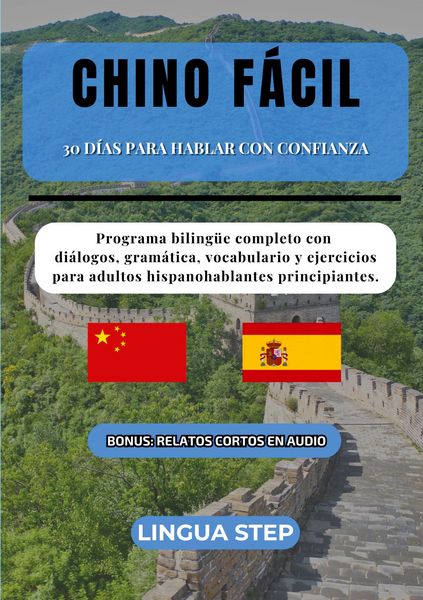 Produktbild: Chino F&aacute;cil: 30 D&iacute;as para Hablar con Confianza
