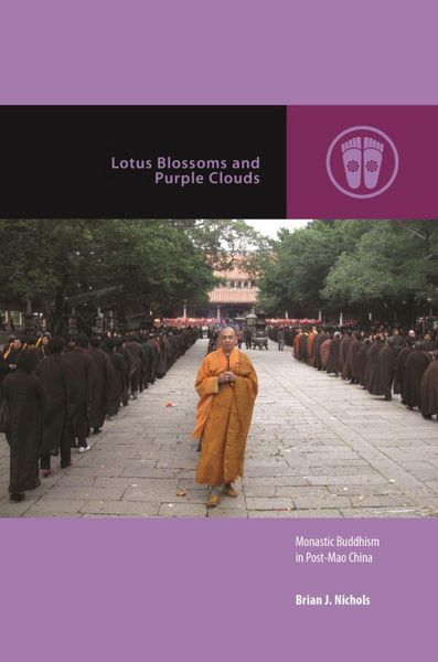 Produktbild: Lotus Blossoms and Purple Clouds