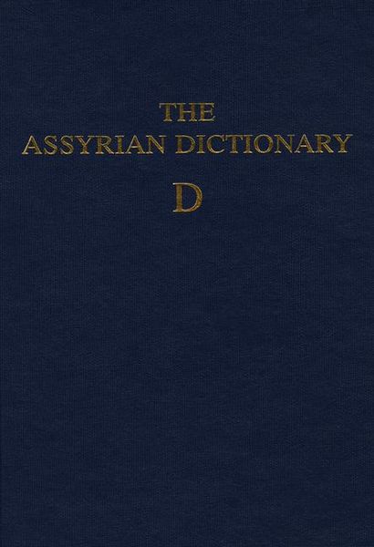 Produktbild: The Assyrian Dictionary, Volume 3, D