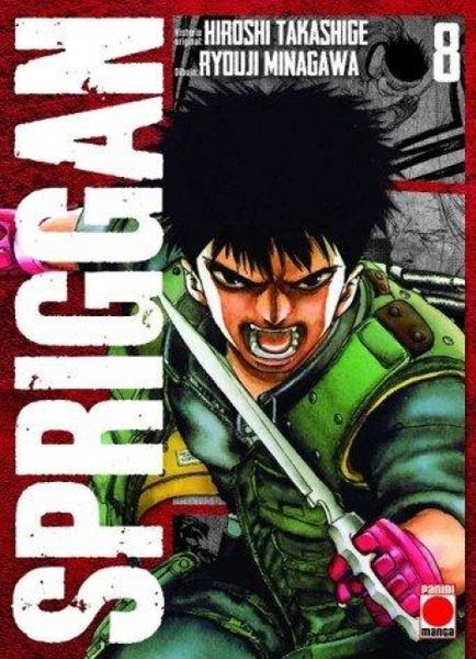 Produktbild: Spriggan 8