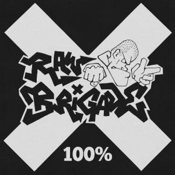 Produktbild: 100%