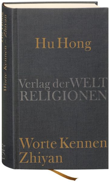Produktbild: Worte kennen &ndash; Zhiyan