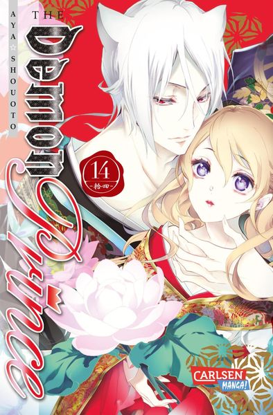 Produktbild: The Demon Prince 14