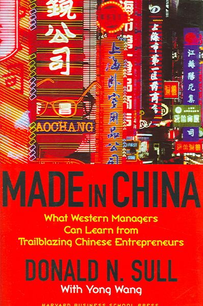 Produktbild: Made In China