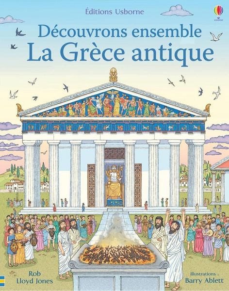 Produktbild: La Gr&egrave;ce antique
