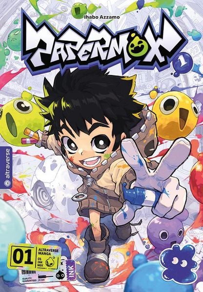  Volume 1