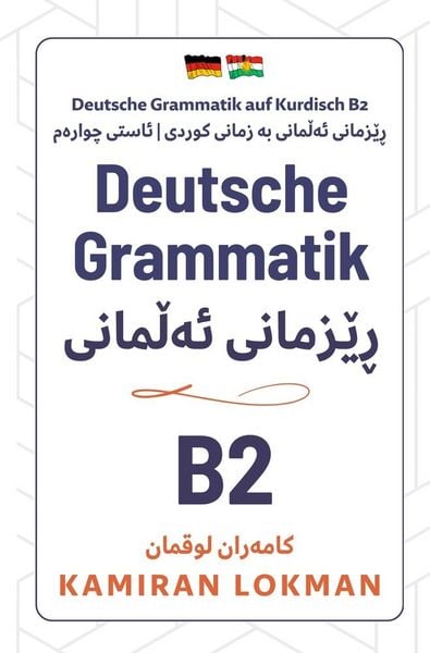 Produktbild: Deutsche Grammatik auf Kurdisch B2