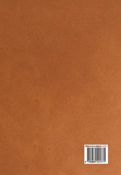 Produktbild: Martin Eden