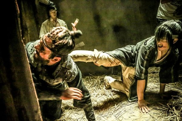 Produktbild: Age of Blood