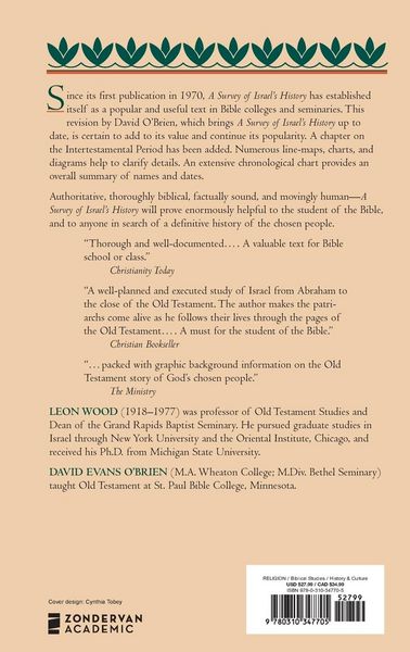 Produktbild: The Survey of Israel's History Hardcover (Revised)