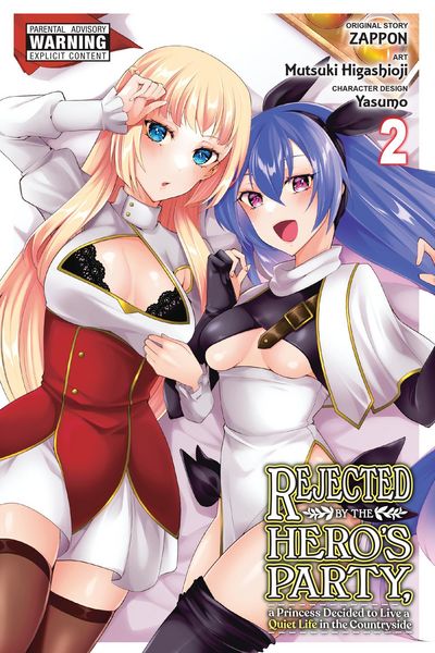 Produktbild: Rejected by the Hero's Party, a Princess Decided to Live a Quiet Life in the Countryside, Vol. 2