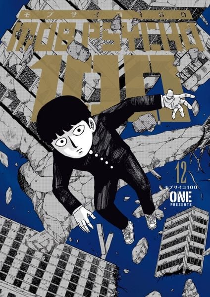 Produktbild: Mob Psycho 100 Volume 12