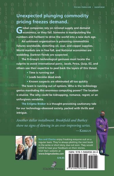 Produktbild: The Enigma Broker