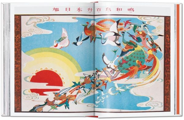 Produktbild: Chinese Propaganda Posters