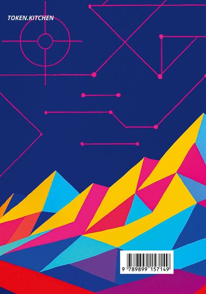 Produktbild: Token Economy