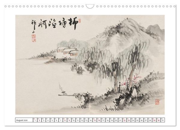 Produktbild: Yoshitsugu Haizan (Wandkalender 2026 DIN A3 quer), CALVENDO Monatskalender