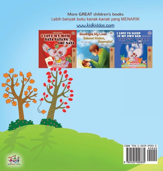 Produktbild: I Love Autumn (English Malay Bilingual Book for Children)