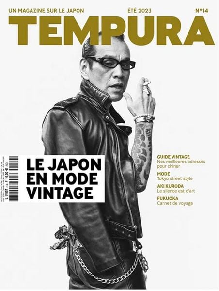 Produktbild: Tempura n 14 japon en mode vinta