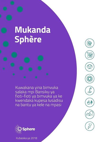 Produktbild: Mukanda Sph&egrave;re Kikongo