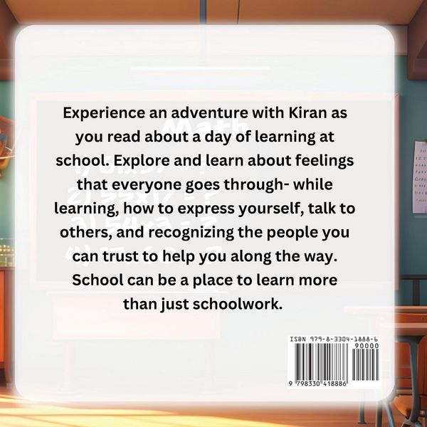 Produktbild: Kiran's Day of Learning
