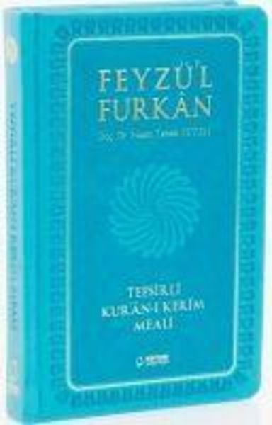 Feyzü'l Furkan Tefsirli Kur'an-i Kerim Meali, Taschenbuch von Hasan Tahsin Feyizli, Destek Yayinevi, 978-975-8757-61-9