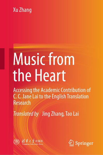 Produktbild: Music from the Heart