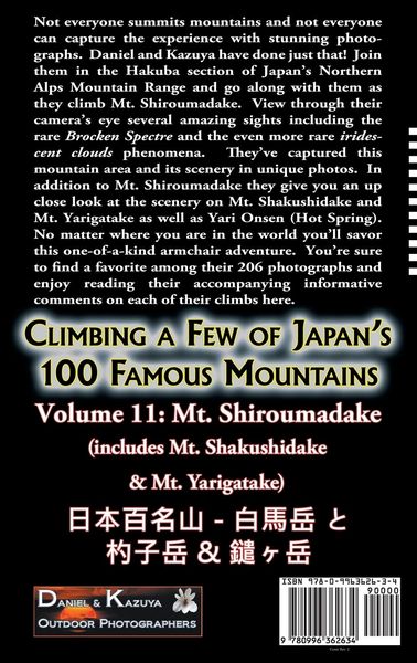 Produktbild: Climbing a Few of Japan's 100 Famous Mountains - Volume 11