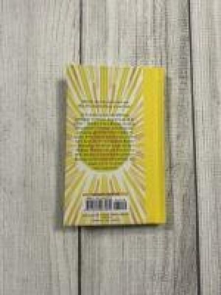 Produktbild: Poems for Happiness