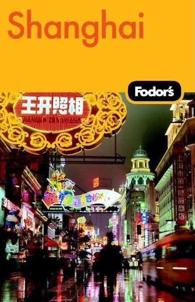 Produktbild: Fodor Shanghai 2/e