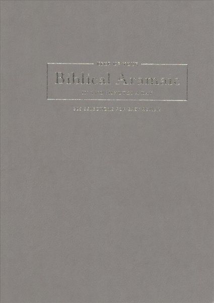 Produktbild: Keep Up Your Biblical Aramaic in Two Minutes a Day