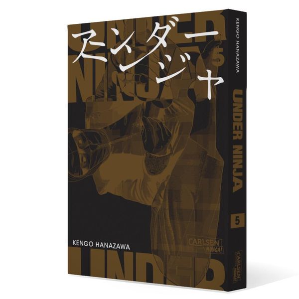Produktbild: Under Ninja 5