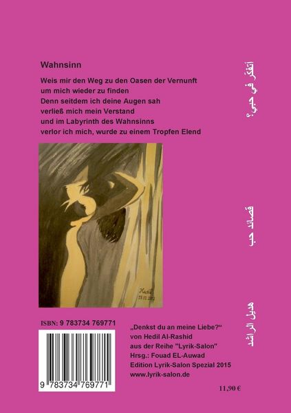 Produktbild: Denkst du an meine Liebe?