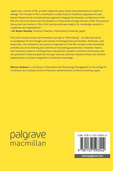 Produktbild: Ma Theory and the Creative Management of Innovation