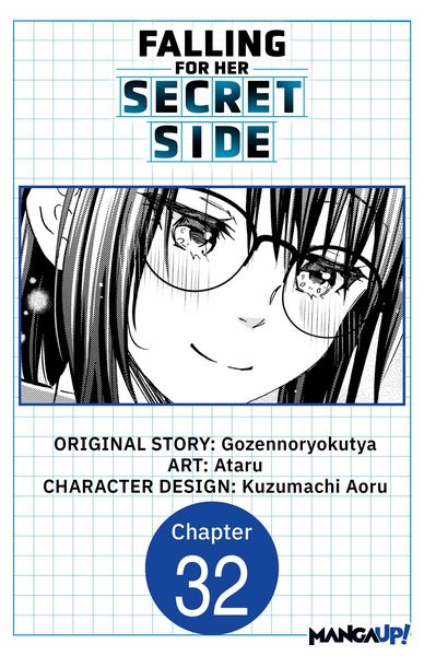 Produktbild: Falling for Her Secret Side #032