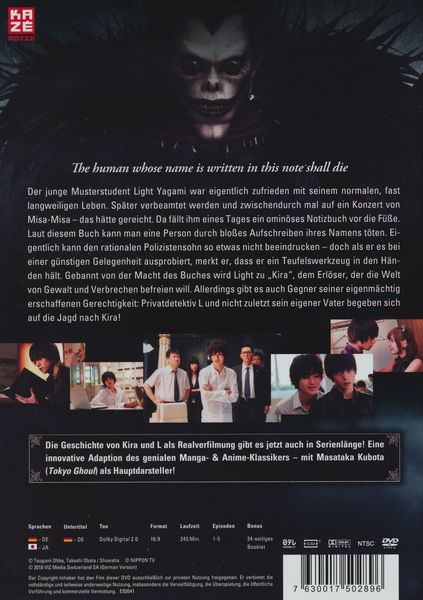 Produktbild: Death Note - TV-Drama Vol. 1 [2 DVDs]