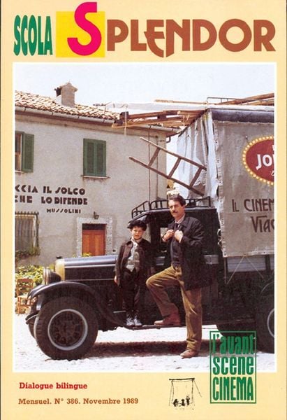 Produktbild: Avant scene cinema splendor