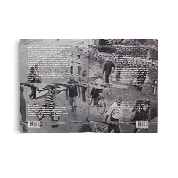 Produktbild: Rewiring Narratives