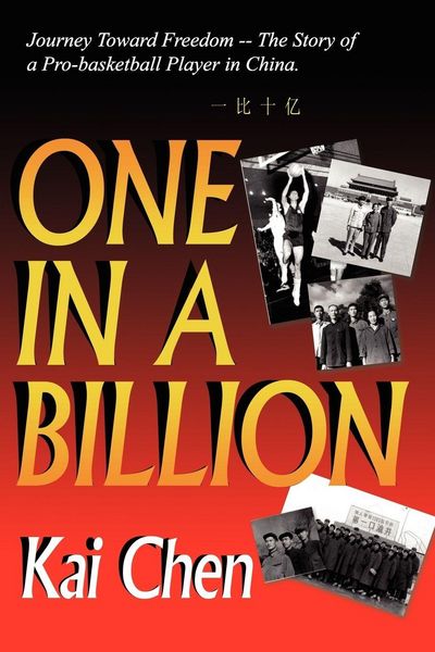 Produktbild: One In A Billion
