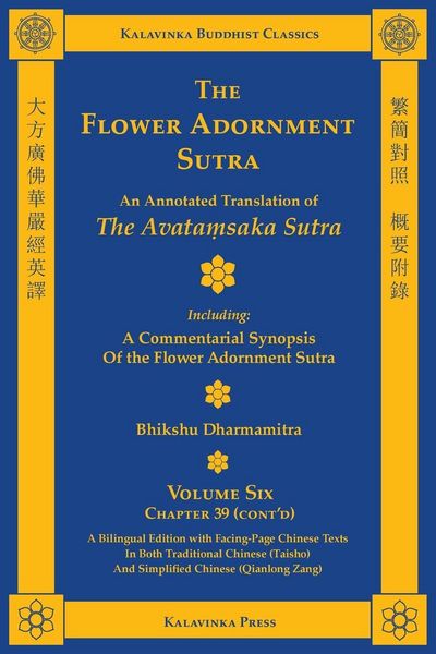 Produktbild: The Flower Adornment Sutra (Bilingual) - Volume Six