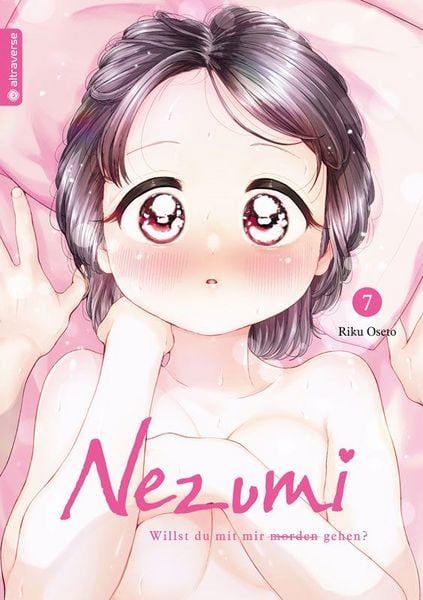  Volume 7