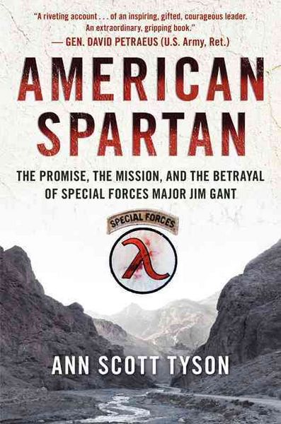 Produktbild: Amer Spartan